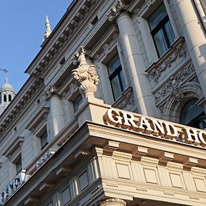 IBB Grand Hotel Lublinianka